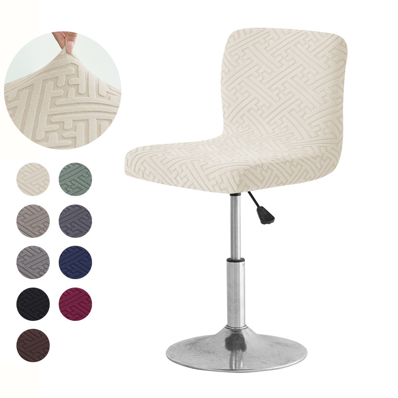1/4pcs Jacquard Bar Stool Cove - Home Bar Lounge review and price