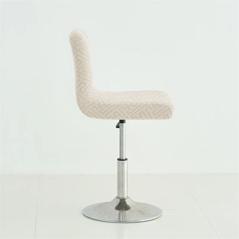 1/4pcs Jacquard Bar Stool Cove - Home Bar Lounge review and price