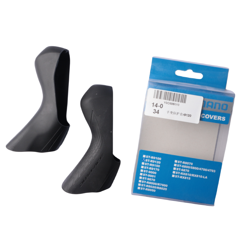 Shimano Road Bike R8020 R8050  - Speed Pourer Cap review and price