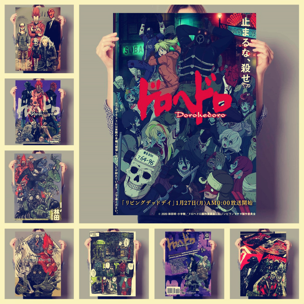 Anime Vintage Dorohedoro Poste - Home Bar Lounge review and price