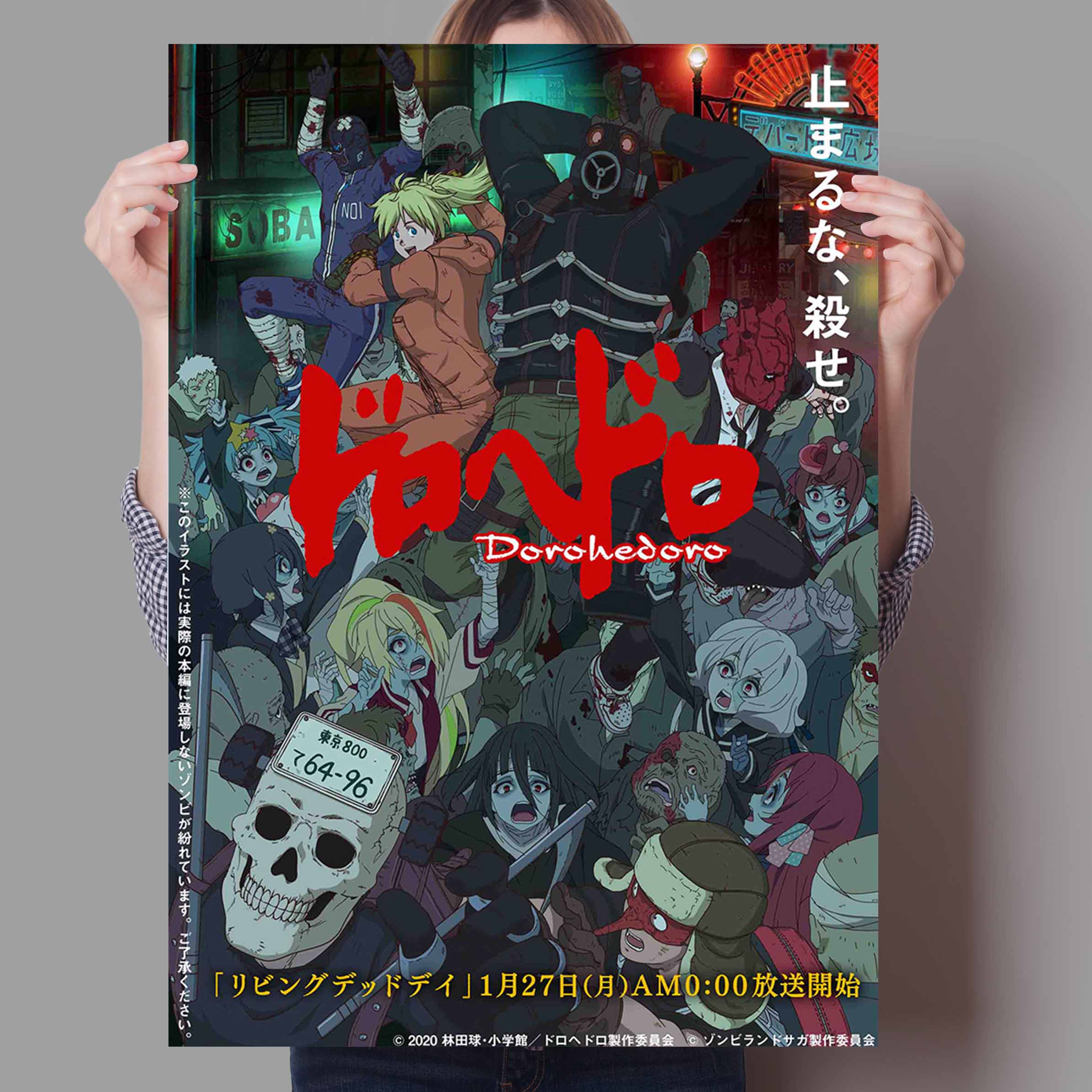 Anime Vintage Dorohedoro Poste - Home Bar Lounge review and price